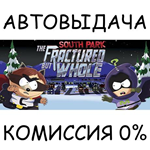 South Park: The Fractured But WholeSTEAM GIFT AUTORU