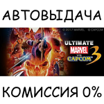 Ultimate Marvel vs. Capcom 3STEAM GIFT AUTORU/УКР/СНГ
