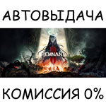 Remnant II® - Ultimate EditionSTEAM GIFT AUTORU/ДР