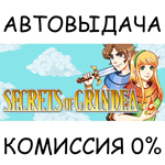 Secrets of GrindeaSTEAM GIFT AUTORU/УКР/КЗ/СНГ