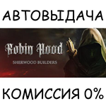 Robin Hood: Sherwood BuildersSTEAM GIFT AUTORU/СНГ