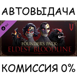 V Rising - Founder's Pack: Eldest BloodlineSTEAM GIFT
