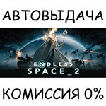 ENDLESS™ Space 2STEAM GIFT AUTORU/УКР/КЗ/СНГ