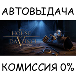 The House of Da VinciSTEAM GIFT AUTORU/УКР/КЗ/СНГ