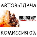 Insurgency: SandstormSTEAM GIFT AUTORU/УКР/КЗ/СНГ