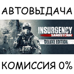 Insurgency: Sandstorm - Deluxe EditionSTEAM GIFT AUTO