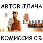 Battlefield Hardline Ultimate EditionSTEAM GIFT AUTO
