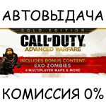 Call of Duty: Advanced Warfare - Gold EditionSTEAM