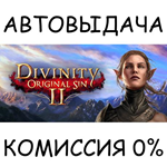 Divinity: Original Sin 2 - Eternal EditionSTEAM GIFT