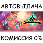 Brawlhalla - Autumn Esports 2024 PackSTEAM GIFT AUTO