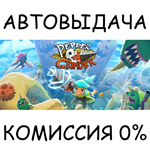 Pepper GrinderSTEAM GIFT AUTORU/УКР/КЗ/СНГ