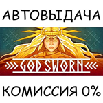 GodswornSTEAM GIFT AUTORU/УКР/КЗ/СНГ