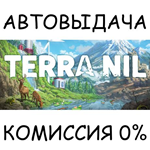 Terra NilSTEAM GIFT AUTORU/УКР/КЗ/СНГ