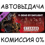 Dead by Daylight - Terror Expansion PackSTEAM GIFTRU