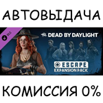 Dead by Daylight - Escape Expansion PackSTEAM GIFTRU