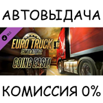 Euro Truck Simulator 2 - Going East!STEAM GIFT AUTO