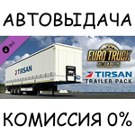 Euro Truck Simulator 2 - Tirsan Trailer PackSTEAM