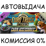 Euro Truck Simulator 2 - Cabin AccessoriesSTEAM GIFT