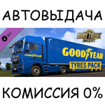Euro Truck Simulator 2 - Goodyear Tyres PackSTEAM