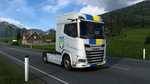 Ukrainian Paint Jobs PackSTEAM GIFT AUTORU/УКР/КЗ/СНГ - изображение № 3