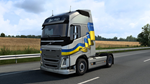 Ukrainian Paint Jobs PackSTEAM GIFT AUTORU/УКР/КЗ/СНГ - изображение № 2