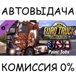 Euro Truck Simulator 2 - USA Paint Jobs PackSTEAM