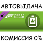 Forza Horizon 5 VIP MembershipSTEAM GIFT AUTORU/СНГ