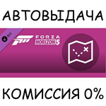 Forza Horizon 5 Treasure MapSTEAM GIFT AUTORU/УКР/СНГ
