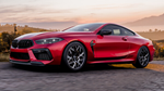 Forza Horizon 5 2020 BMW M8 CompSTEAM GIFT AUTORU/СНГ - изображение № 2