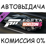 Forza Horizon 5 Ferrari 2018 FXX-K EvoSTEAM GIFT AUTO