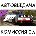 Forza Horizon 5 2020 Lexus RC FSTEAM GIFT AUTORU/СНГ