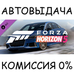 Forza Horizon 5 2020 Audi RS 3STEAM GIFT AUTORU/СНГ