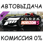 Forza Horizon 5 2019 Ferrari Monza SP2STEAM GIFT AUTO