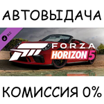 Forza Horizon 5 2019 Porsche 911 SpeedsterSTEAM GIFT