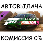 Forza Horizon 5 2021 VW Golf RSTEAM GIFT AUTORU/СНГ