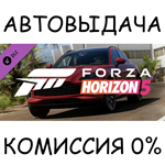 Forza Horizon 5 2021 Aston Martin DBXSTEAM GIFT AUTO
