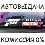 Forza Horizon 5 2008 Dodge MagnumSTEAM GIFT AUTORU/ДР