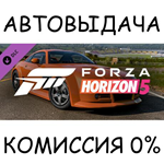 Forza Horizon 5 2005 MG SV-RSTEAM GIFT AUTORU/УКР/СНГ
