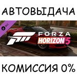 Forza Horizon 5 2017 Ferrari J50STEAM GIFT AUTORU/СНГ