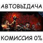 Darkest DungeonSTEAM GIFT AUTORU/УКР/КЗ/СНГ