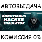 Anonymous Hacker SimulatorSTEAM GIFT AUTORU/УКР/СНГ