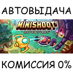 Minishoot' AdventuresSTEAM GIFT AUTORU/УКР/КЗ/СНГ