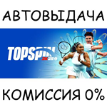 TopSpin 2K25STEAM GIFT AUTORU/УКР/КЗ/СНГ