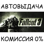 Fallout 3STEAM GIFT AUTORU/УКР/КЗ/СНГ