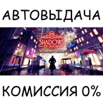 Shadows of DoubtSTEAM GIFT AUTORU/УКР/КЗ/СНГ