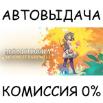 Momodora: Moonlit FarewellSTEAM GIFT AUTORU/УКР/СНГ