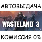 Wasteland 3 Colorado CollectionSTEAM GIFT AUTORU/СНГ