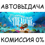Another Crab's TreasureSTEAM GIFT AUTORU/УКР/КЗ/СНГ