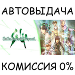 SaGa Emerald BeyondSTEAM GIFT AUTORU/УКР/КЗ/СНГ