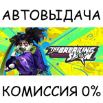 Meta Ghost: Breaking ShowSTEAM GIFT AUTORU/УКР/КЗ/СНГ